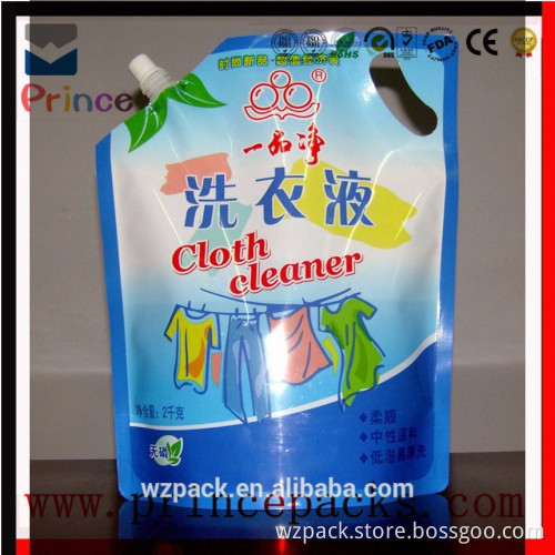 Professional customized plastic washing powder packaging bag
